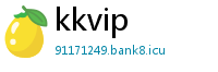 kkvip